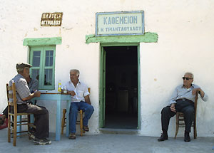 Grecy sa bardzo towarzyscy